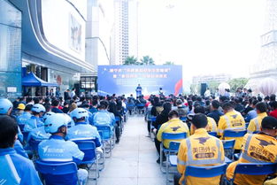 南宁市投放首批食安封签 助力城市配送食品安全升级