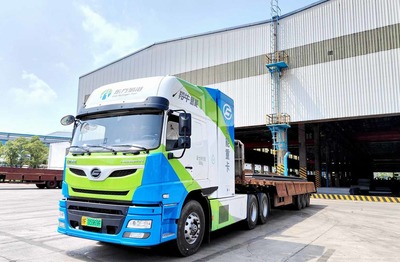 氢装上阵，绿动未来 中南股份启动百台氢能源车城市配送推广计划