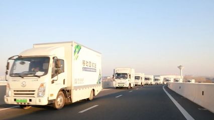 国办新政赋能，城市配送如何成为废弃电子电器产品回收处理的加速器？