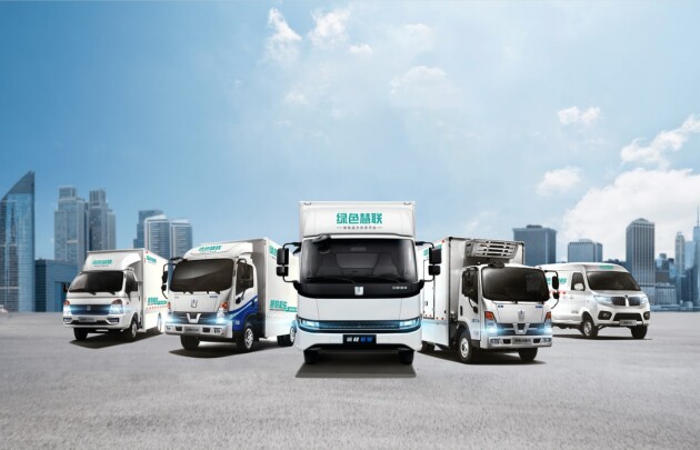 绿色慧联 以电子商务服务赋能可持续发展，荣膺南方周末“2021年度绿色产品”奖项