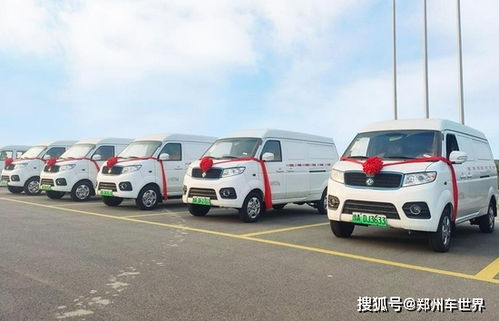 郑州推行绿色物流 9月1日起新增及更新货运配送车全面新能源化