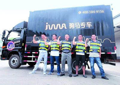 锦江区新经济企业蓬勃发展，29家企业入选全市2019年梯度培育库，电子商务服务成亮点